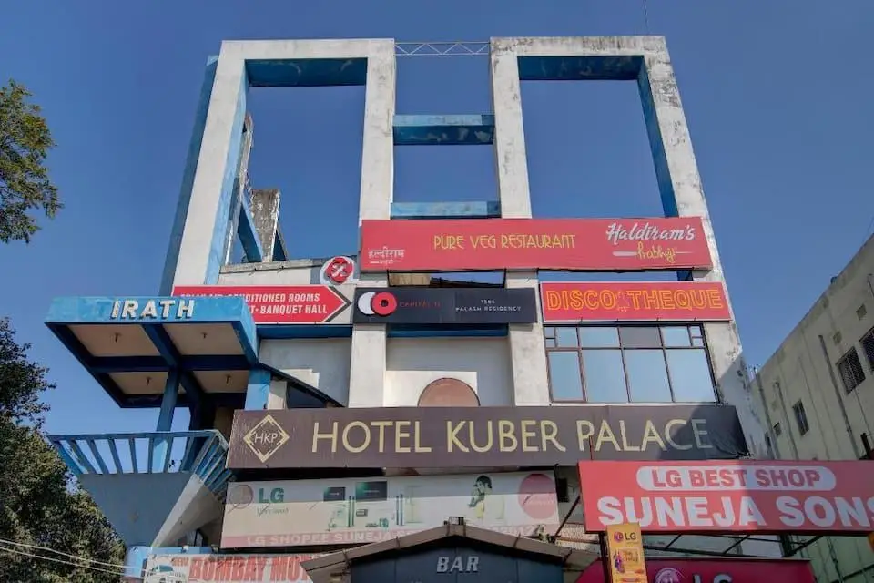 Ранчи: Hotel Kuber Palace