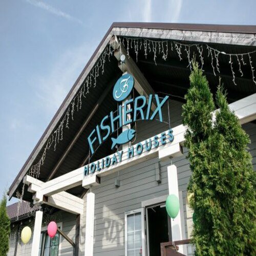 Москва: База Отдыха Fisherix Club