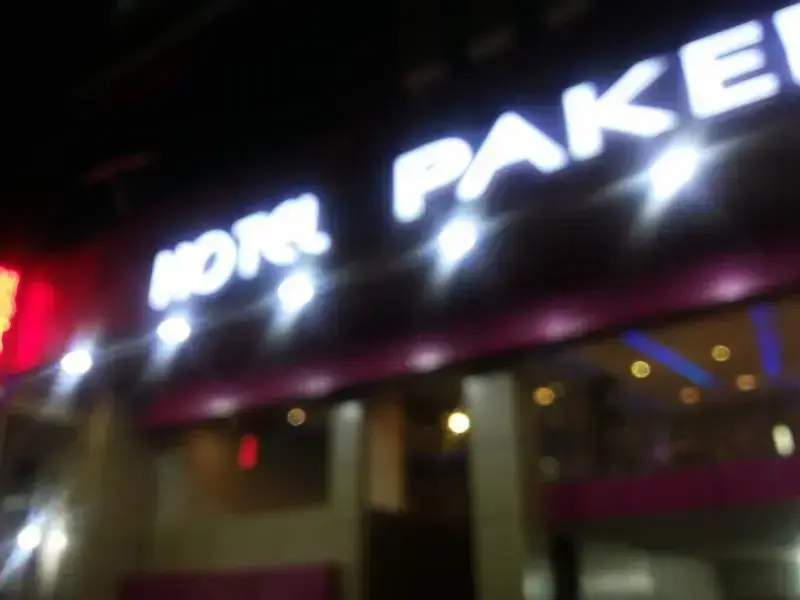 Аджмер: Hotel Pakeeza