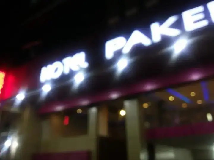 Аджмер: Hotel Pakeeza