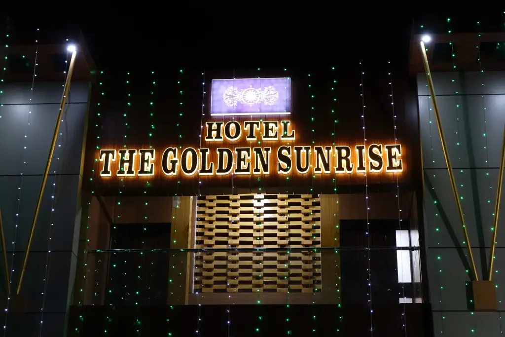 Патна: Отель The Golden Sunrise