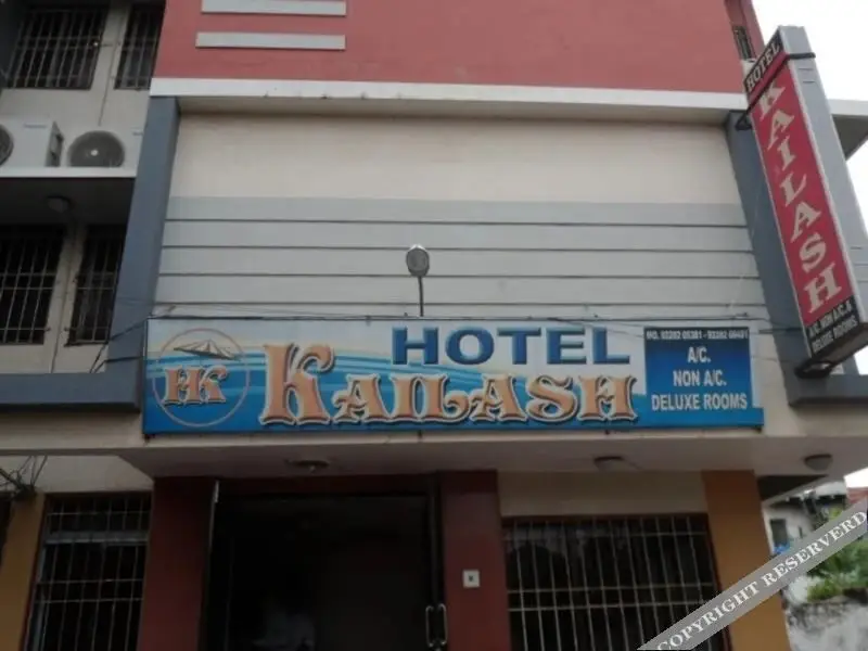 Дхаулпур: Hotel Kailash