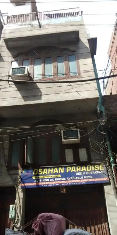 Амритсар: Osahan Paradise