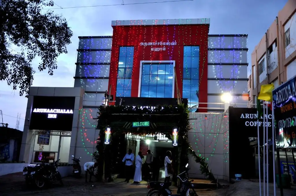 Arunaachalaa Inn — фото 1