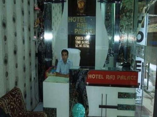 Hotel Pushkar Paramount Palace — фото 1