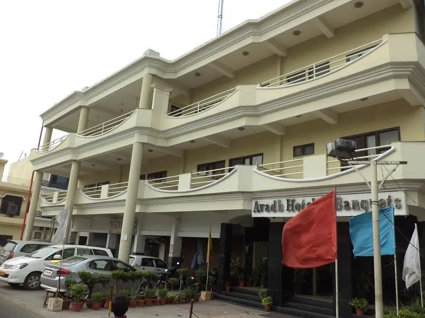 Барейлли: Avadh Hotel & Banquets