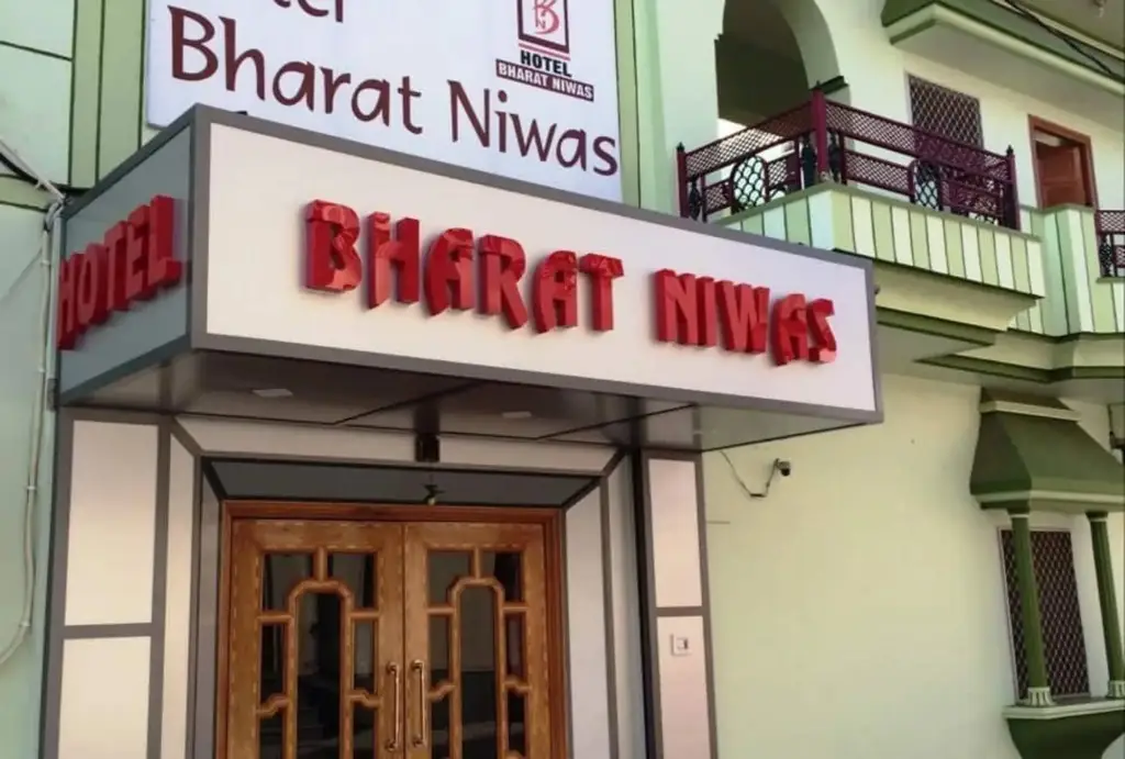 Hotel Bharat Niwas — фото 1