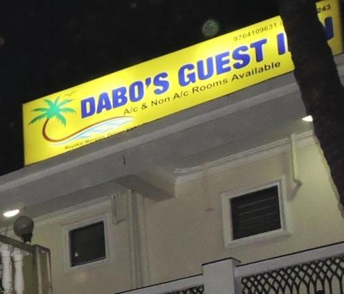 Dabos Guest Inn — фото 1