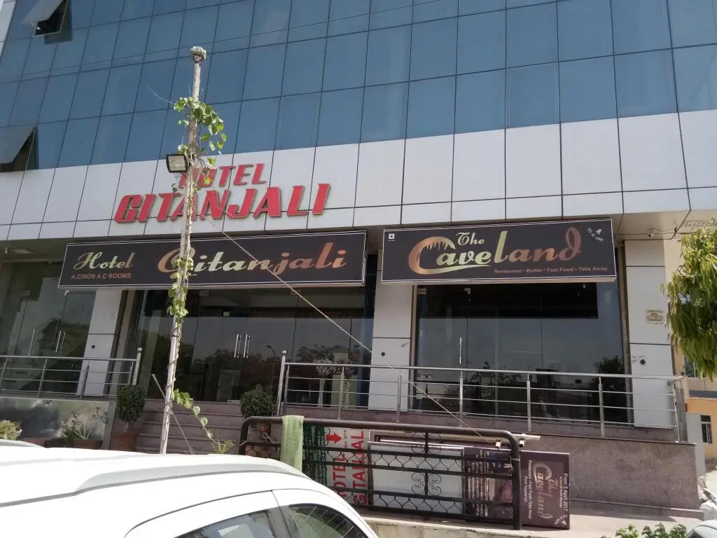 Hotel Gitanjali — фото 1