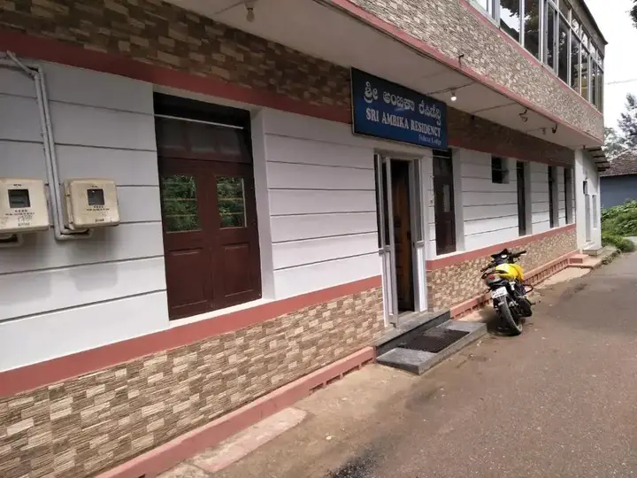 Мадикери: Sri Ambika Residency