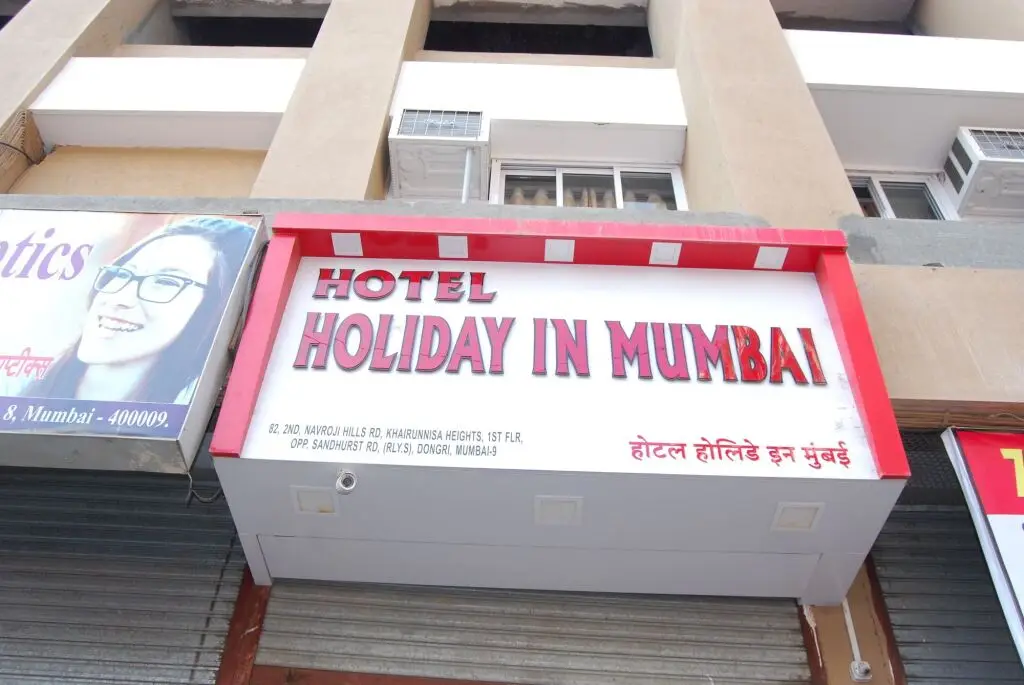 Hotel Holiday Inn — фото 1