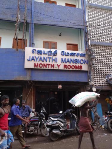 Ченнаи: Jayanthi Mansion