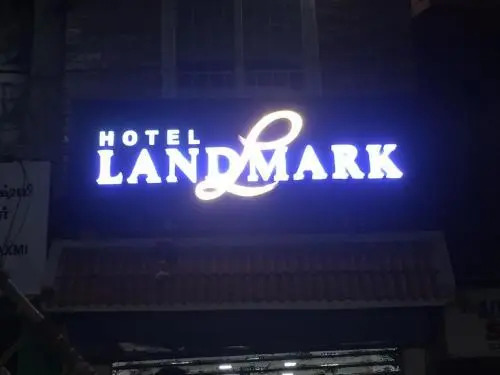 Ути: Hotel Landmark