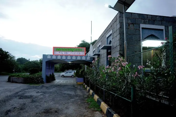 Хоспет: Hotel Mayura Bhuvaneshwari