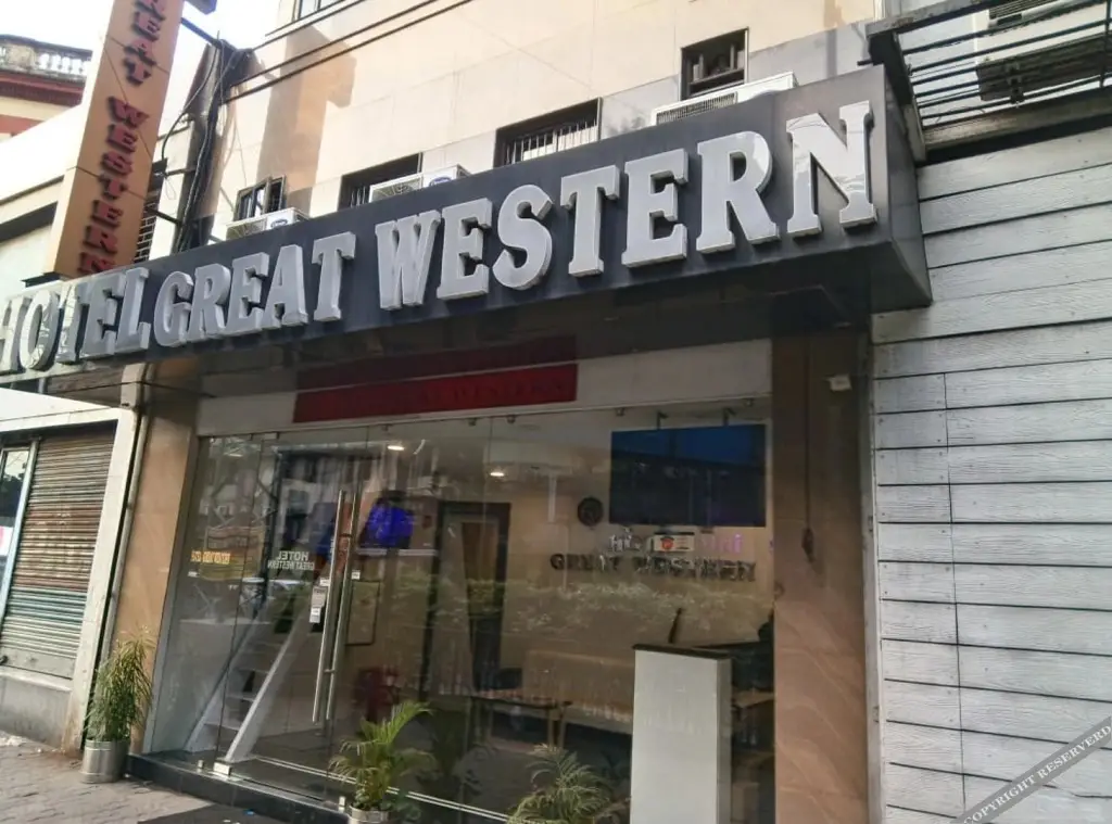 Колката: Hotel Great Western