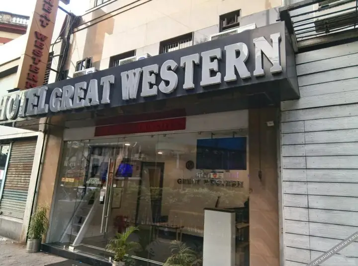 Колката: Hotel Great Western