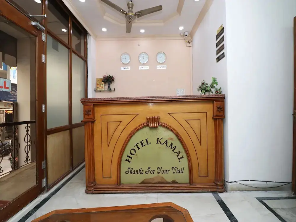 Лакхнау: Hotel Kamal