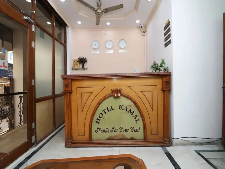 Лакхнау: Hotel Kamal
