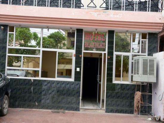 Hotel Balaji Palace — фото 1