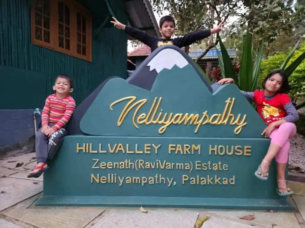Мутхаламада: Hill Valley Resort
