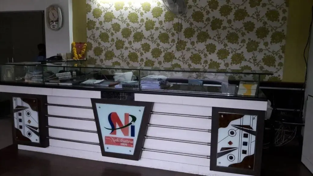 Висакхапатнам: Hotel Sree Nakshatra Inn