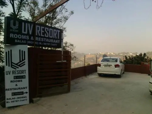 Кала Амб: UV Resort