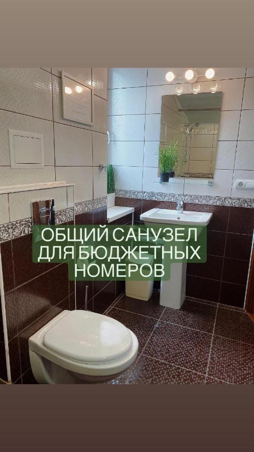 Благовещенская: Guest house on Kubanskiy 15