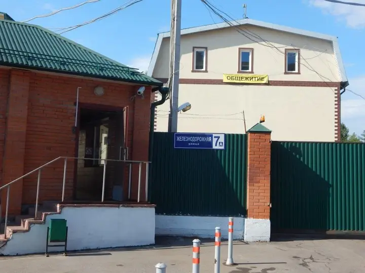Королев: Хостел BusinesSphere