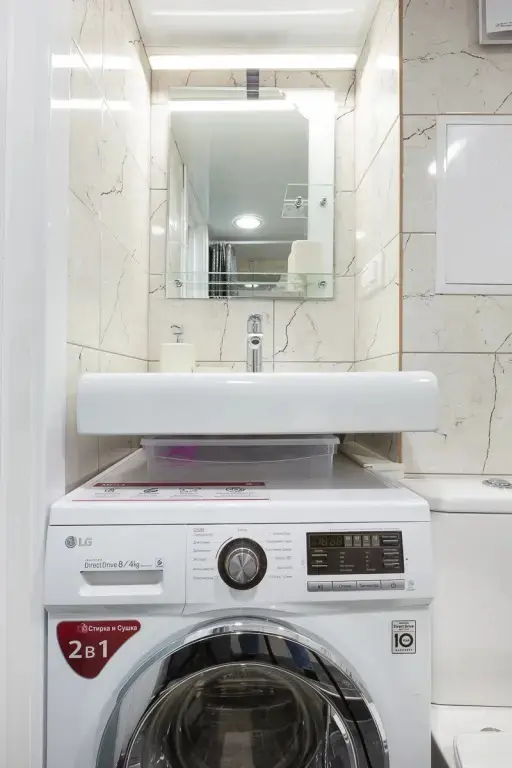 Москва: Апартаменты Bussi Suites Botanicheskaya 41/7