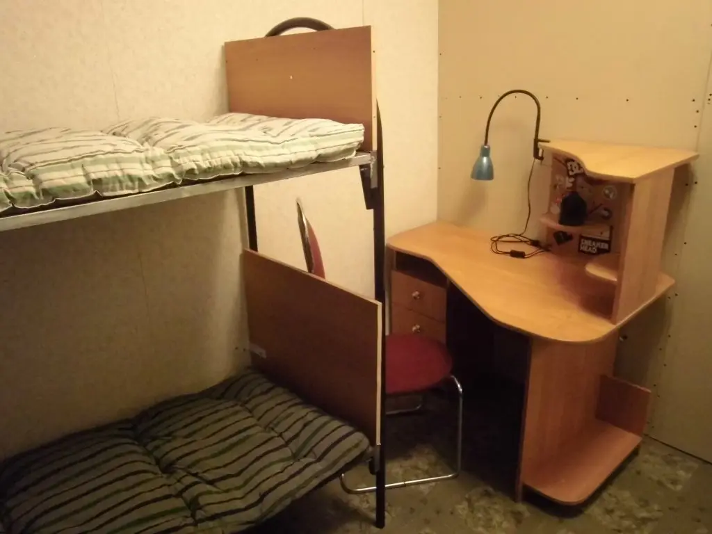 Москва: Жилое помещение Cozy Place