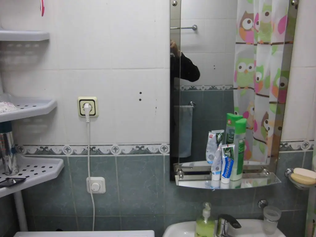 Москва: Жилое помещение Cozy Place