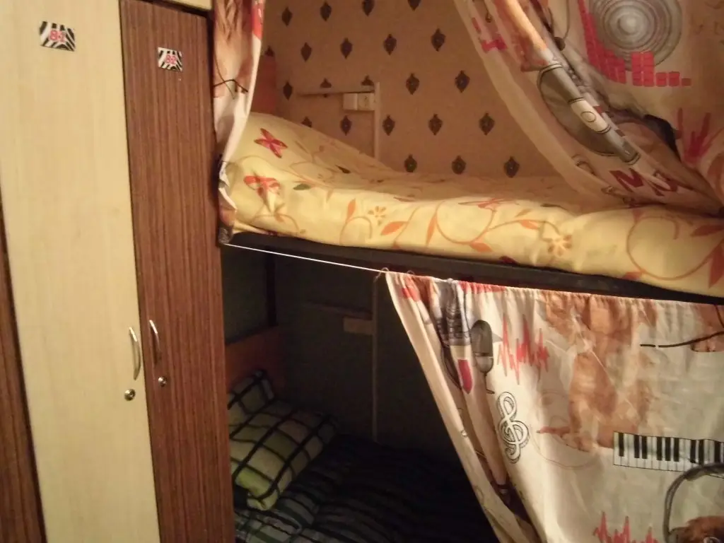Москва: Жилое помещение Cozy Place