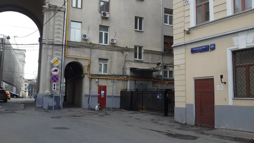Москва: Апартаменты Giliarovski Places