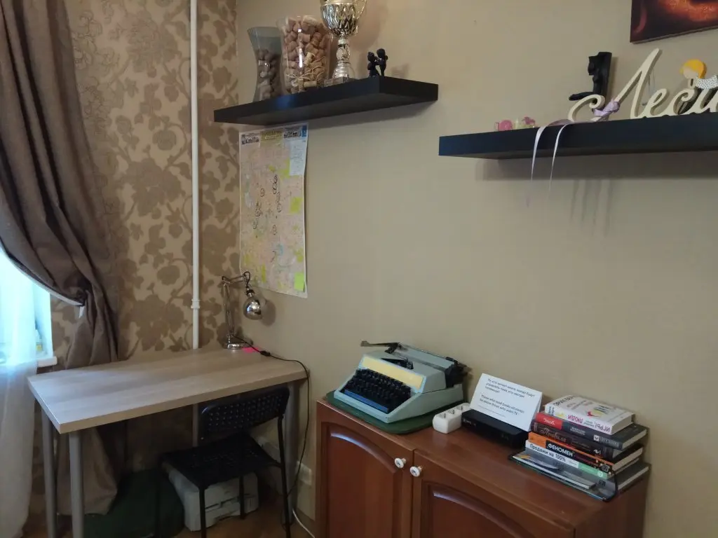 Москва: Апартаменты Economy City Heart Mosfilm