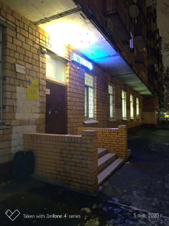Москва: Evolution 2 Hostel