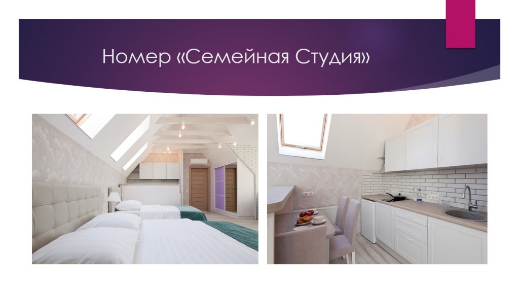 Калининград: Гостевой дом Гастхофгренц