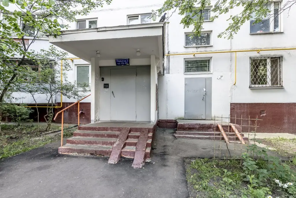 Москва: Generala Tyuleneva 33 Apartments