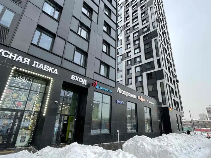 Москва: Апартаменты Гоолдмэн