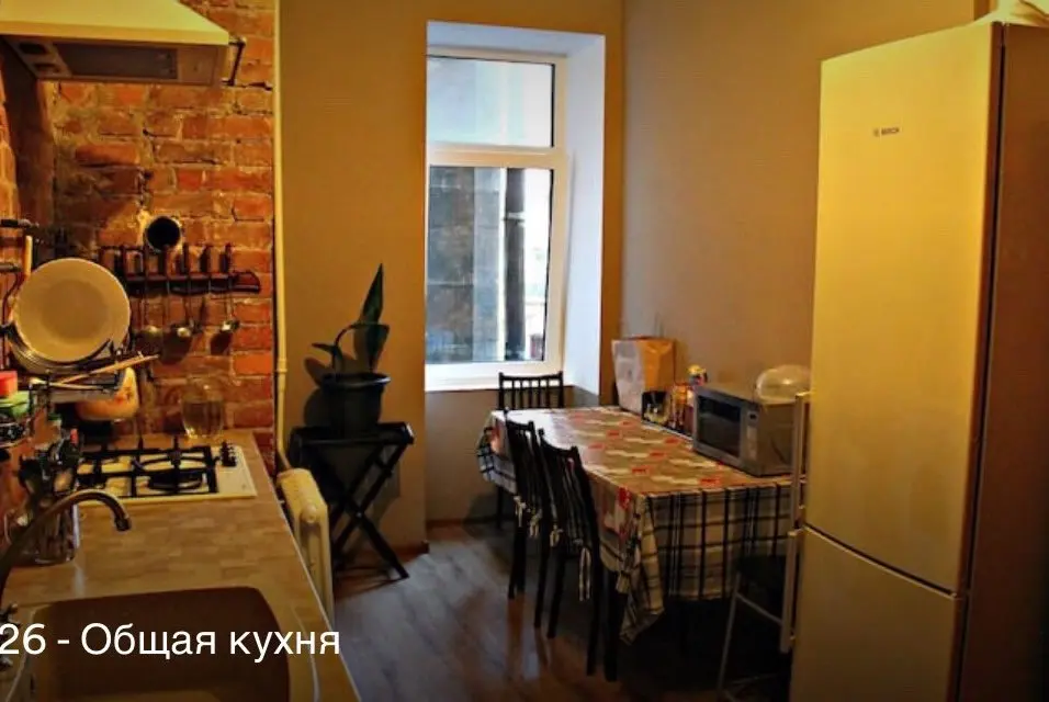 Санкт-Петербург: Гостевой Дом в Самом Центре Города