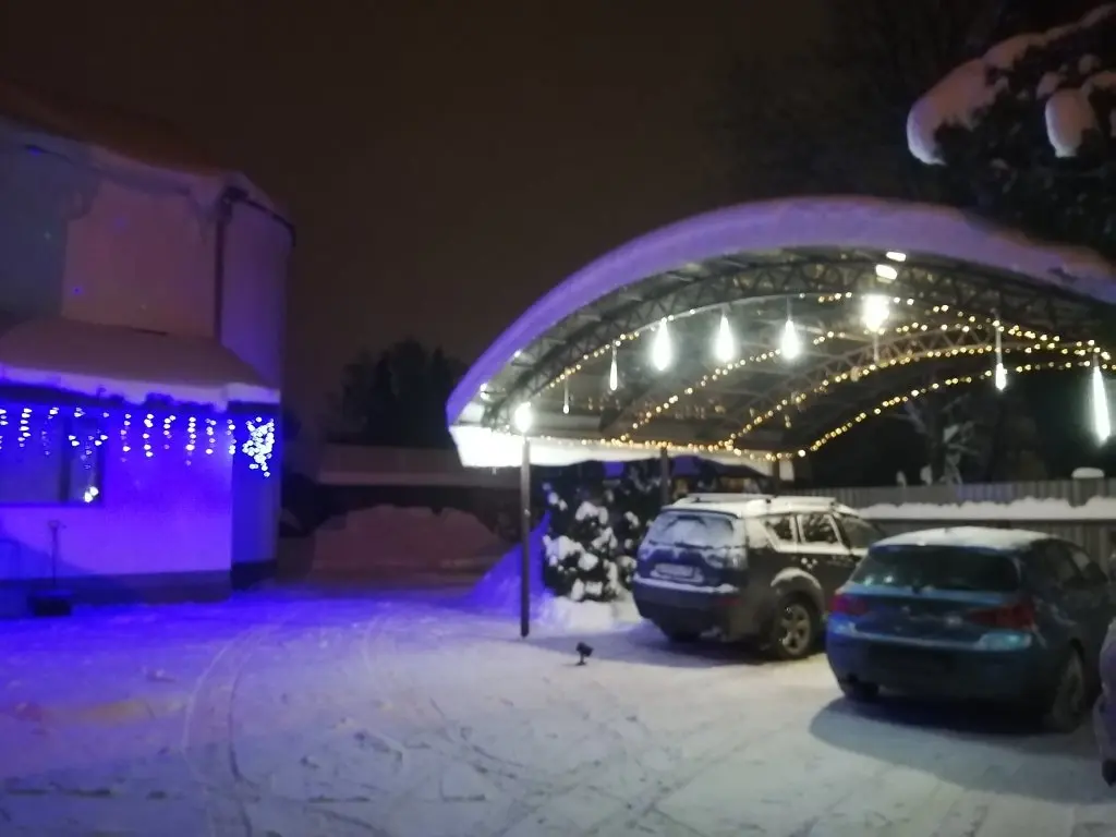 Хотьково: Гостевой дом в Хотьково