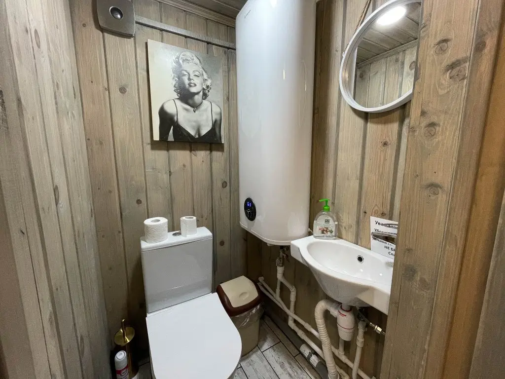 Выборг: Domik V Lesu  Guest House