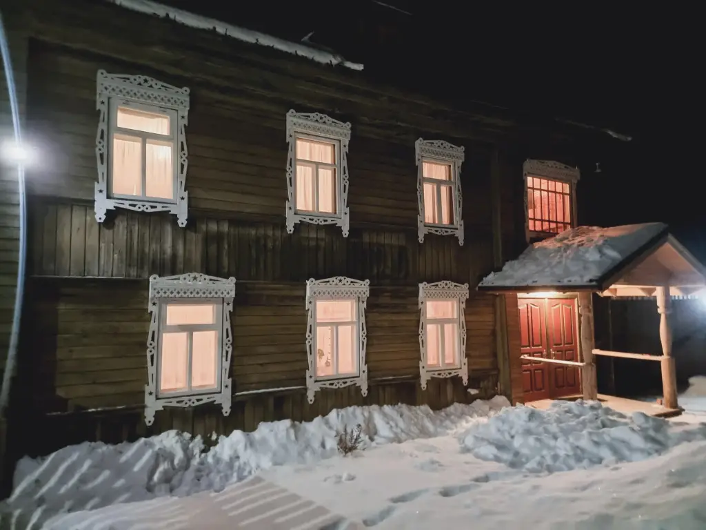 Ильинское: Гостевой дом Княжая