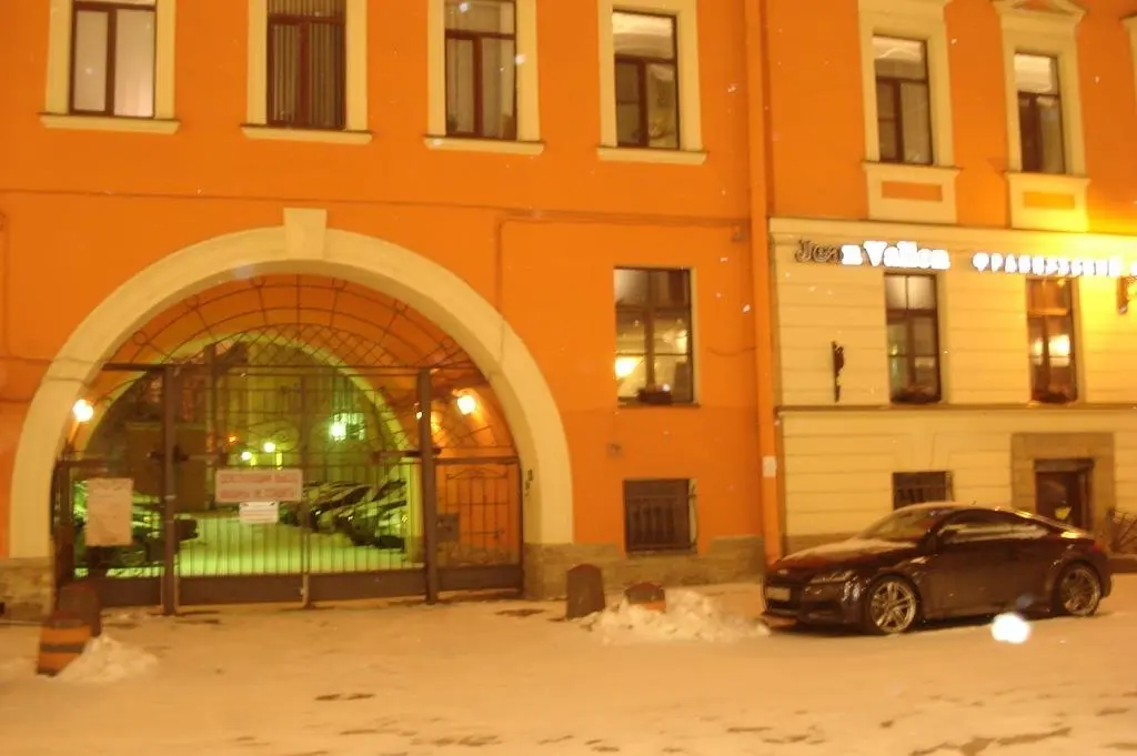 Санкт-Петербург: Homestay On Kanala Griboyedova 9