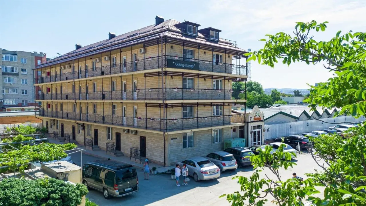 Витязево: Anapa-Patio Hotel