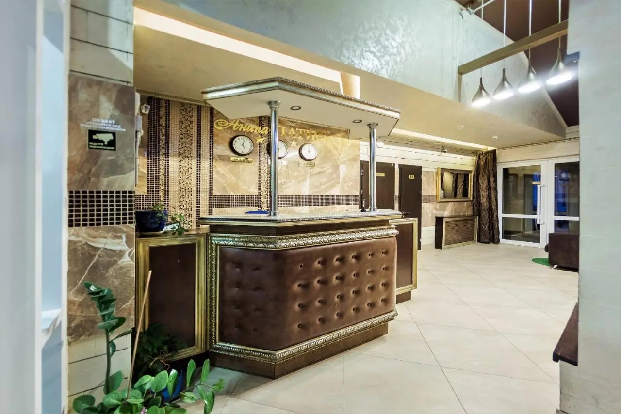 Витязево: Anapa-Patio Hotel