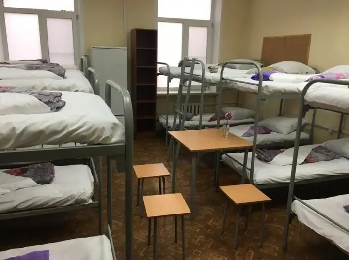 Москва: Хостел Молодёжная