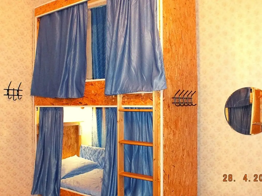Санкт-Петербург: Antre Na Fontanke Hostel