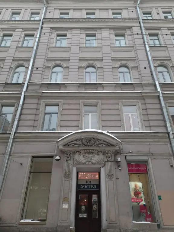 Санкт-Петербург: Хостел Сити