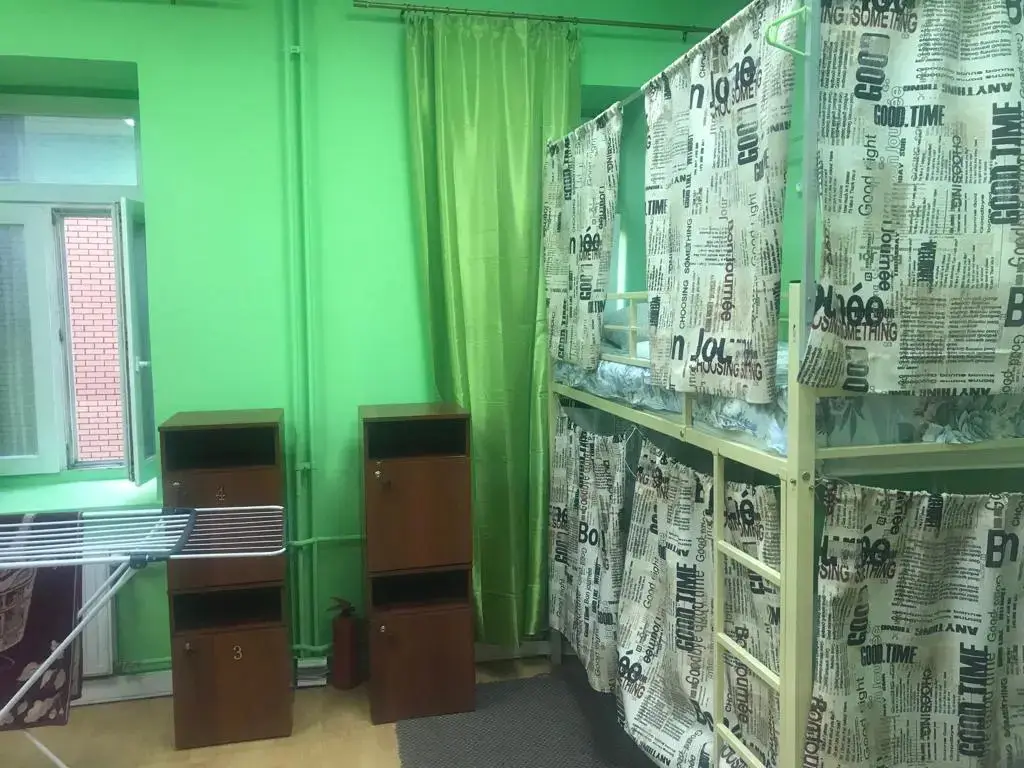 Москва: Хостел Философ