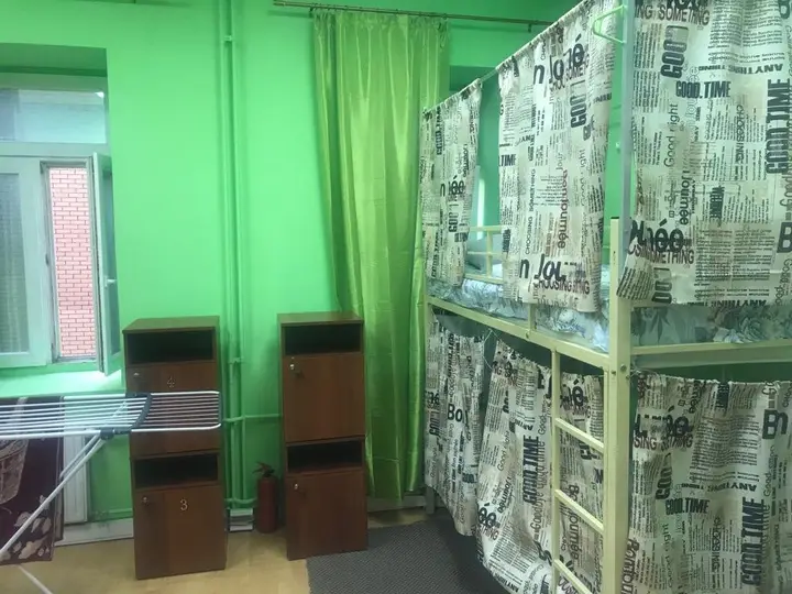 Москва: Хостел Философ